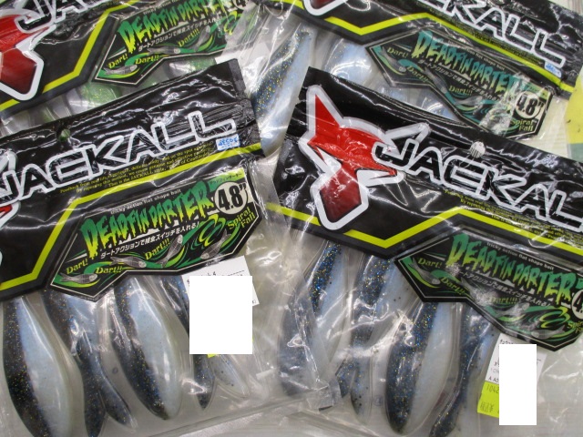 【ｾｯﾄ商品】中古ﾃﾞｯﾄﾞﾌｨﾝﾀﾞｰﾀｰ4個ｾｯﾄ