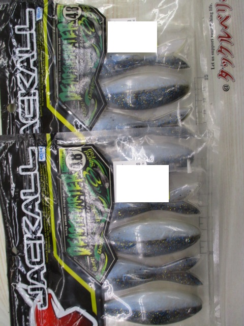 【ｾｯﾄ商品】中古ﾃﾞｯﾄﾞﾌｨﾝﾀﾞｰﾀｰ4個ｾｯﾄ