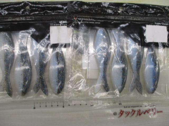 【ｾｯﾄ商品】中古ﾃﾞｯﾄﾞﾌｨﾝﾀﾞｰﾀｰ4個ｾｯﾄ