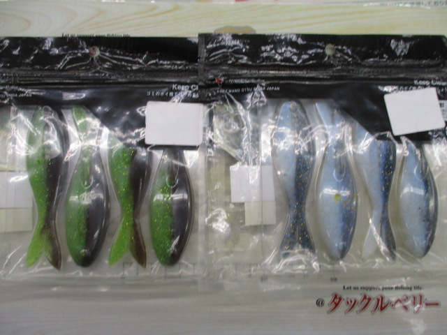 【ｾｯﾄ商品】中古ﾃﾞｯﾄﾞﾌｨﾝﾀﾞｰﾀｰ4個ｾｯﾄ