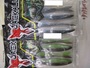 【ｾｯﾄ商品】中古ﾃﾞｯﾄﾞﾌｨﾝﾀﾞｰﾀｰ4個ｾｯﾄ