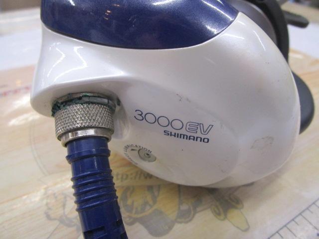 99電動丸 3000EV
