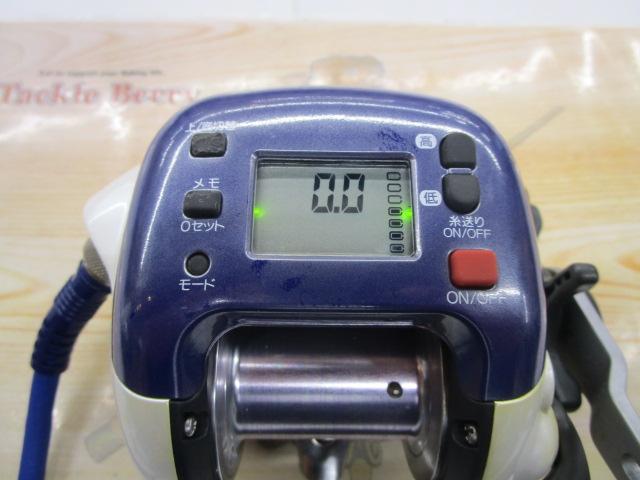 99電動丸 3000EV