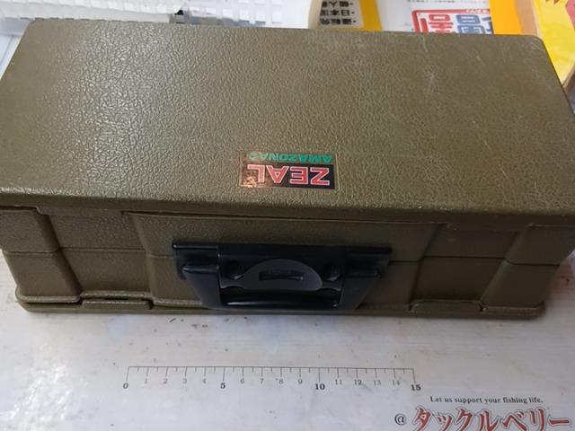 ｱﾏｿﾞﾝBOX