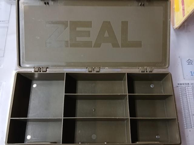 ｱﾏｿﾞﾝBOX
