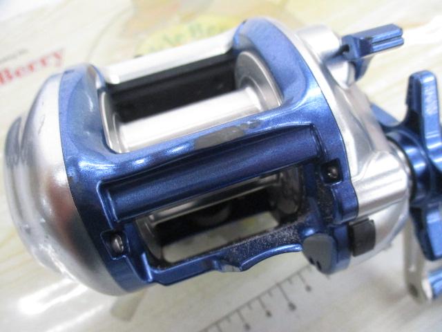 04電動丸 1000H