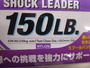 【ｾｯﾄ商品】25ｽﾃﾗSW10000HG､ﾘｰﾀﾞｰ付