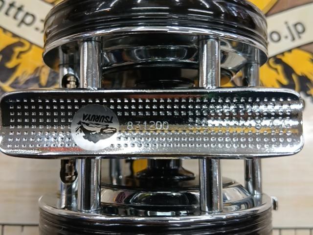 アンバサダー5000CビッグA