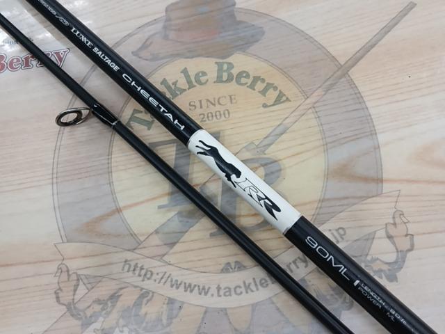 ﾗｸﾞｾﾞｿﾙﾃｰｼﾞﾁｰﾀRR 90ML