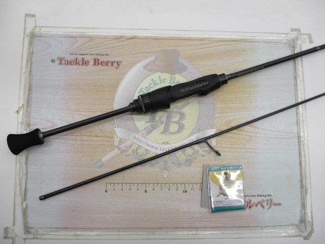 ｴｷｾﾝﾄﾘｯｸ BR-2632L