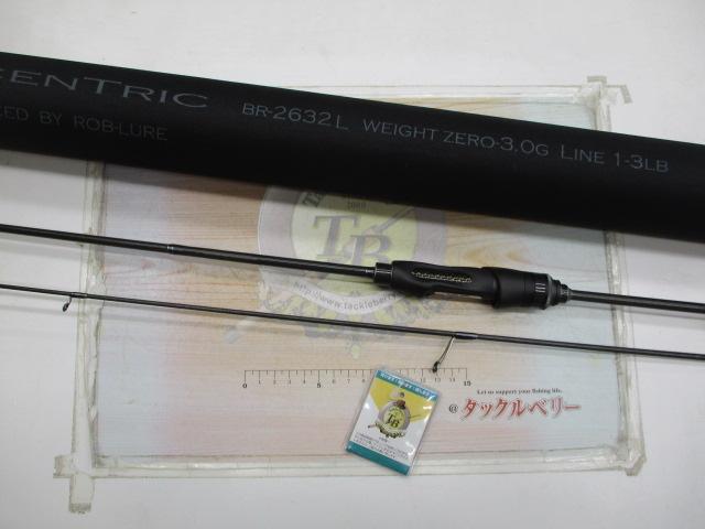 ｴｷｾﾝﾄﾘｯｸ BR-2632L