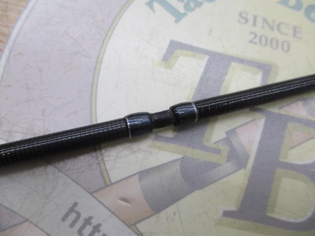 ｴｷｾﾝﾄﾘｯｸ BR-2632L