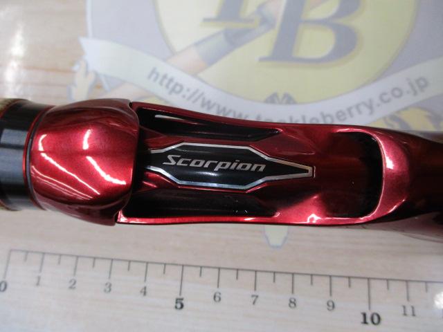 スコーピオン 1703R-2(2019モデル)