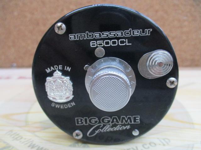 6500CL BIGGAME COLLECTIONﾌﾞﾗｯｸ(6点式ﾌﾞﾚｰｷ)