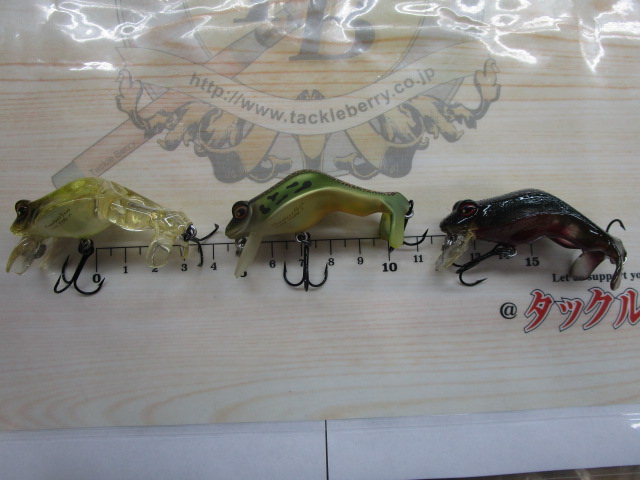 【ｾｯﾄ商品】ﾒｶﾞﾊﾞｽ Type-X3個ｾｯﾄ