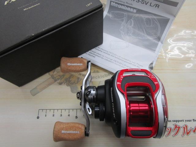 FX73SV L