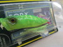 【ｾｯﾄ商品】ﾒｶﾞﾊﾞｽ POP-X3個ｾｯﾄ