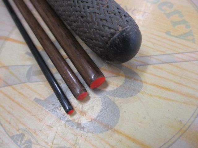 飛天弓風刃 11