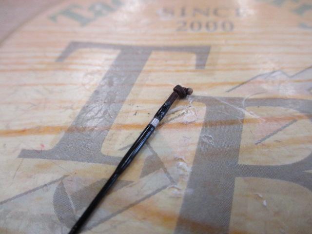 飛天弓風刃 11