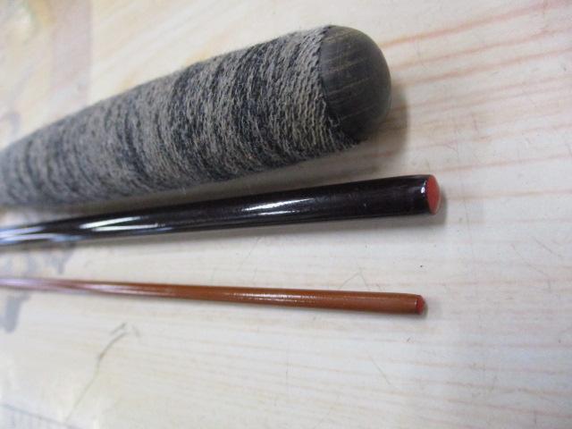 京作華10
