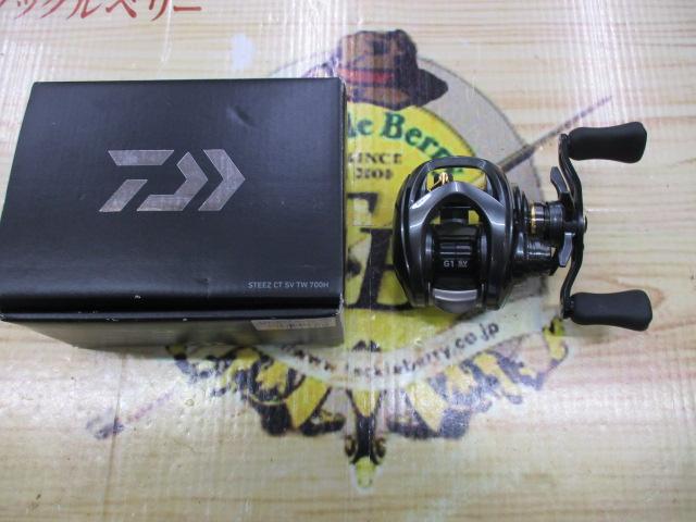 ｽﾃｨｰｽﾞCT SV TW 700H