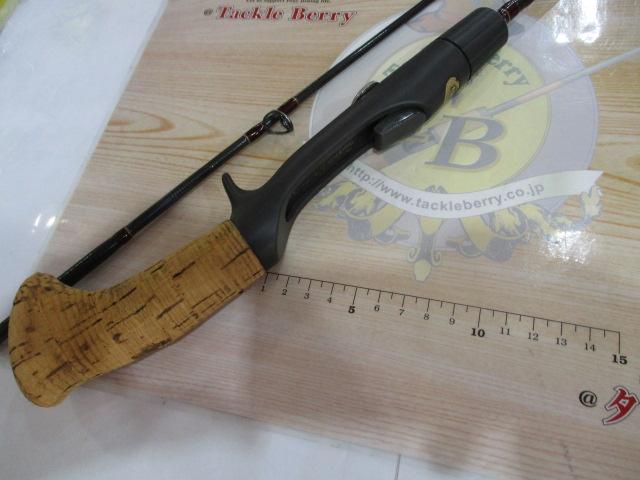 ufmウエダ スーパーパルサーⅡ CWBⅡ-60C