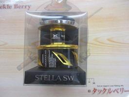 ｽﾃﾗSW20000PGｽﾌﾟｰﾙ