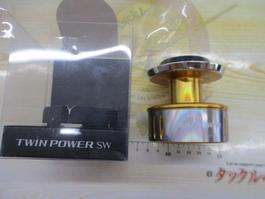 15ﾂｲﾝﾊﾟﾜｰSW10000PGｽﾌﾟｰﾙ