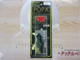 POPXｽﾍﾟｼｬﾙｶﾗｰ