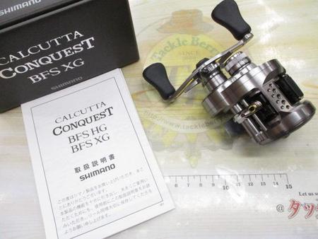 23ｶﾙｶｯﾀｺﾝｸｴｽﾄBFS XGR｜TBオークション