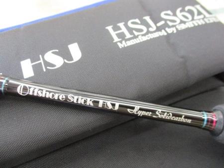 ｵﾌｼｮｱｽﾃｨｯｸ HSJ-S62L｜TBオークション