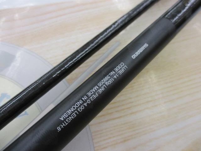シマノ(SHIMANO) 20 エクスセンス ジェノス B80H/RF エクスセンス[EXSENCE](シーバスロッド) ☆超特価販売中 |  激安釣具通販 ルアーフィッシング キャスターハウス