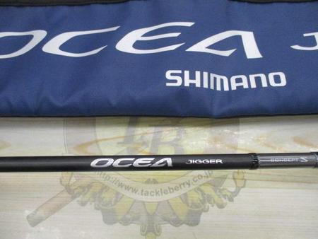 シマノ ジギングロッド 25 オシアジガー コンセプトS S60-5 [6・大型