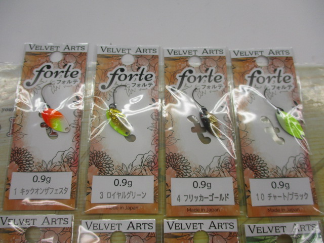 ｾｯﾄ商品】ﾌｫﾙﾃ0.9g 2.1g ｾｯﾄ｜TBオークション