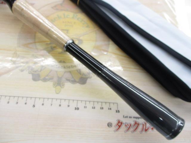 ダイワ ブレイゾン C67MH-FR (ロッド・釣竿) 価格比較 - 価格.com