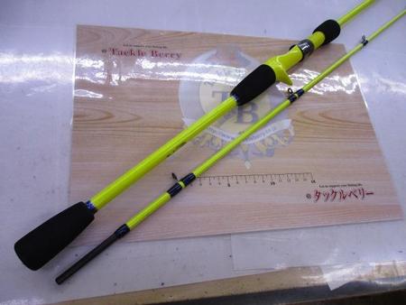 SHIMANO BAY GAME メバル270 Yahoo!オークション - SHIMANO シマノ BAY GAME ベイゲーム