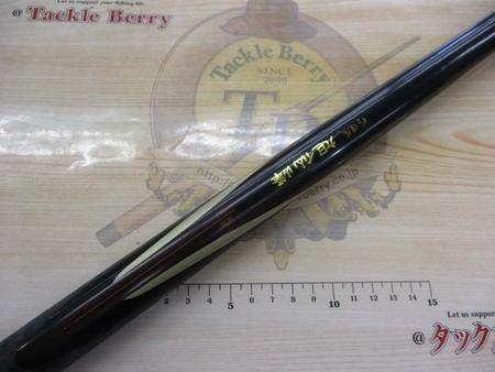 がま渓流 旭仙峰 440 がま渓流旭仙峰 硬調610｜