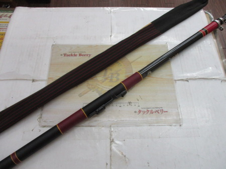 最終現金化価格がま磯硬調4号5m&オリムピック世紀グレ2号5.4mダイワPG大島 最終現金化価格がま磯硬調4号5m&オリムピック世紀グレ2号5.4m