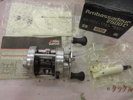 ambassador 2500C 本体のみ付属品は御座いません。