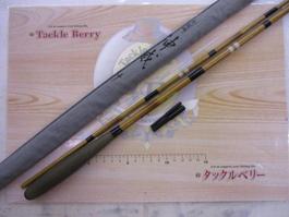 商品一覧｜TBオークション