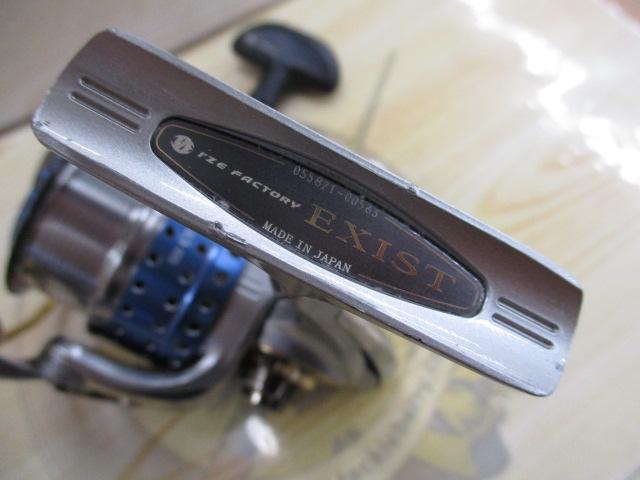 ｲｸﾞｼﾞｽﾄﾊｲﾊﾟｰｶｽﾀﾑﾎﾞﾃﾞｨ 2500｜TBオークション