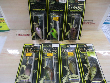 ｾｯﾄ商品】ﾒｶﾞﾊﾞｽ ｸﾞﾘﾌｫﾝSR,MRｾｯﾄ｜TBオークション
