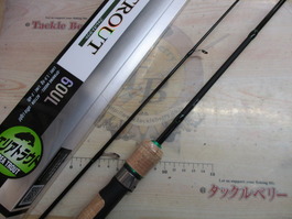 CBﾌｫﾚｽﾄﾄﾗｳﾄ60UL