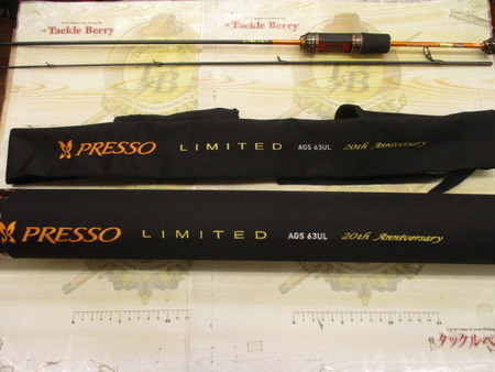 ﾌﾟﾚｯｿLTD AGS 63UL 20th Anniversary｜TBオークション