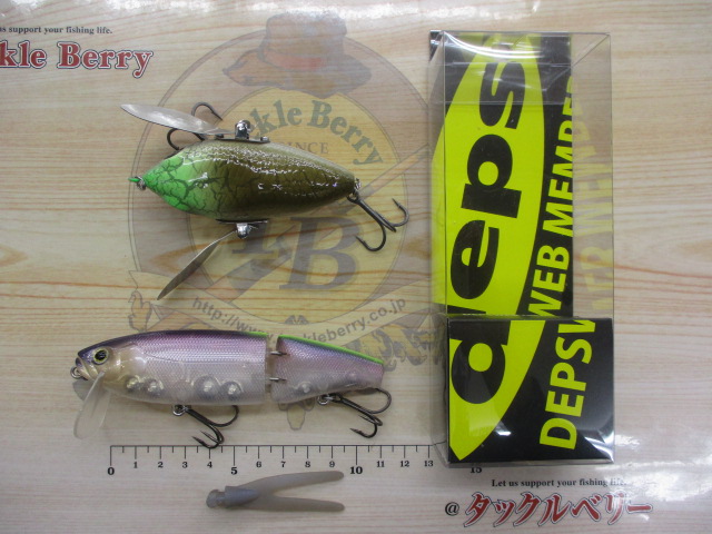 【ｾｯﾄ商品】ﾃﾞﾌﾟｽ､ｽｲｰﾄｷﾗｰ&ｶｸﾙｾｯﾄ