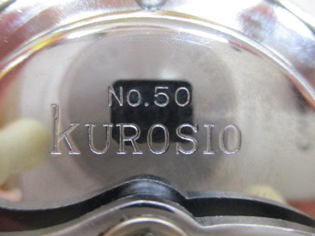 ｸﾛｼｵﾘｰﾙ No.50