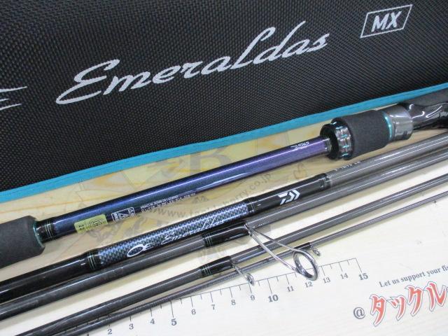 ｴﾒﾗﾙﾀﾞｽMX 84ML-5･N