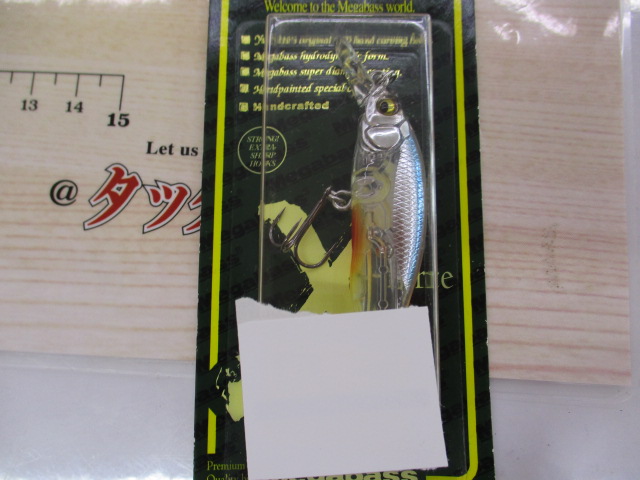 ｾｯﾄ商品】ﾒｶﾞﾊﾞｽﾙｱｰｾｯﾄ｜TBオークション