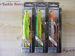 【ｾｯﾄ商品】新品ｴｸｽｾﾝｽﾚｽﾎﾟﾝﾀﾞｰ149F
