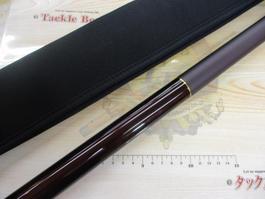 遡ｻｰﾓﾝﾊﾝﾀｰ P-9 83･V